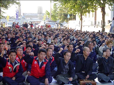 24일 대구 세원그룹 본사 앞에서 벌어진 규탄대회 